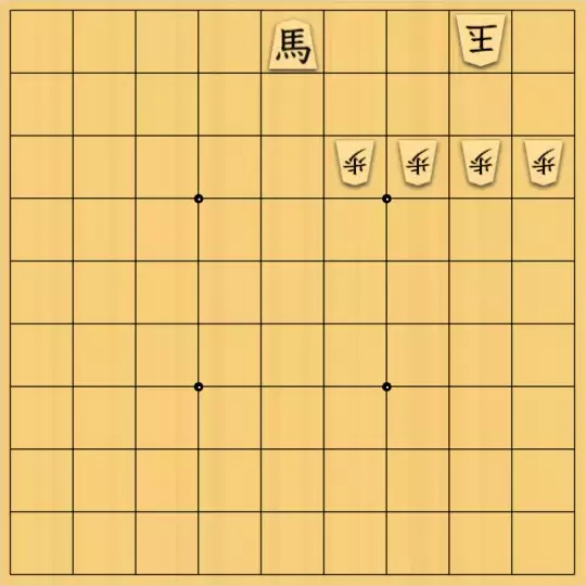 justiceさんが投稿した詰将棋「馬単1(初級・17手) 」のサムネイル画像