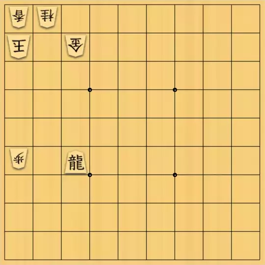 岡本英雄さんが投稿した詰将棋「7手詰問題」のサムネイル画像