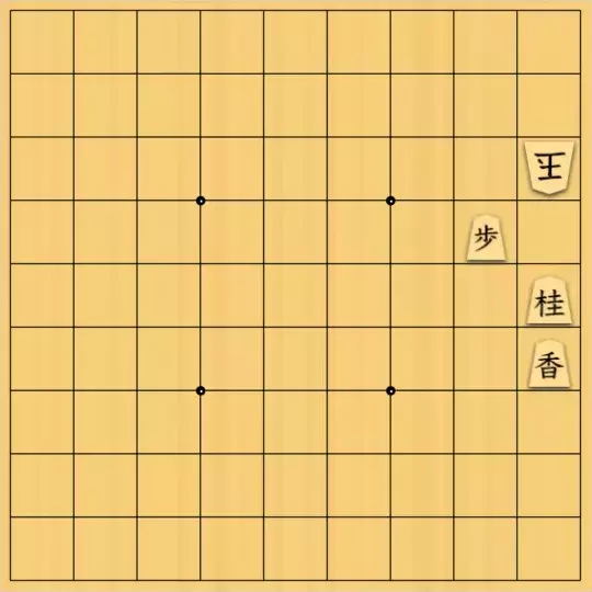 駒井めいさんが投稿した詰将棋「駒余り禁協力詰 5手」のサムネイル画像