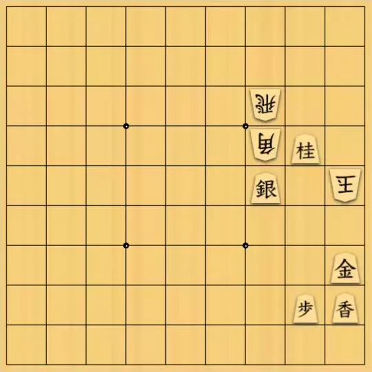 eīsさんが投稿した詰将棋「協力自駒詰6手　攻方ロイヤル駒=？（桂、歩除く）」のサムネイル画像