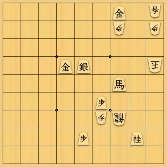 じんぽんチャンネルさんが投稿した詰将棋「№0091_210821_11手詰」のサムネイル画像