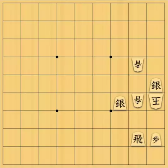 じんぽんチャンネルさんが投稿した詰将棋「№0574_231018_7手詰」のサムネイル画像