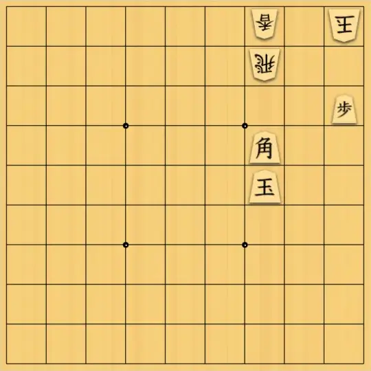sousou7さんが投稿した詰将棋「双玉」のサムネイル画像