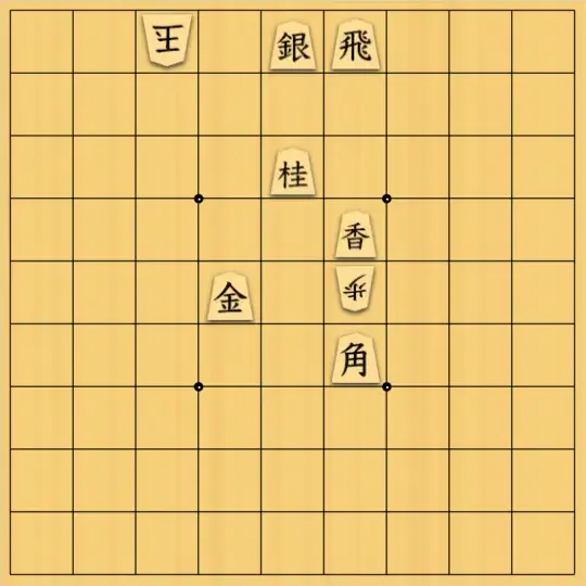 kitotchさんが投稿した詰将棋「七色」のサムネイル画像