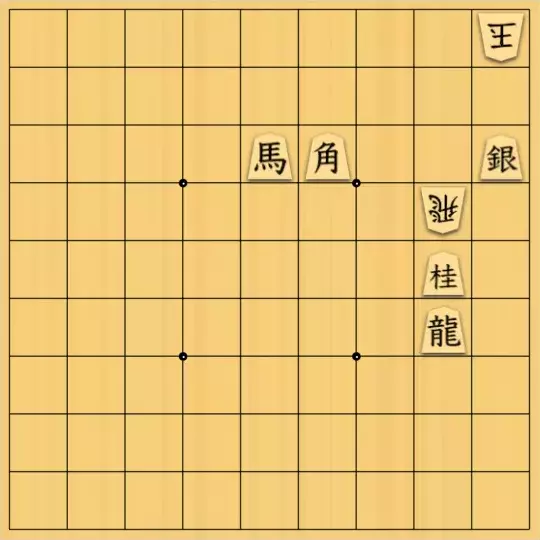 keima82さんが投稿した詰将棋「飛車の効きに注意」のサムネイル画像