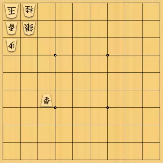 岡本英雄さんが投稿した詰将棋「穴熊図式」のサムネイル画像