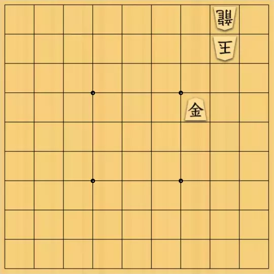 三木歩佳さんが投稿した詰将棋「点鏡協力詰7手」のサムネイル画像