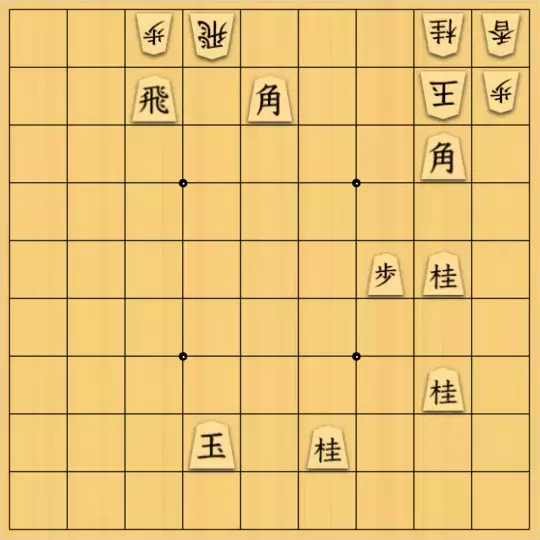 あたまかなさんが投稿した詰将棋「(^O^)／11手詰だよ　#1084」のサムネイル画像