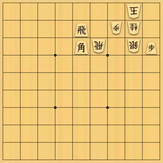 byutaさんが投稿した詰将棋「無題」のサムネイル画像