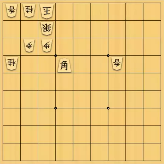 あたまかなさんが投稿した詰将棋「(^O^)／15手詰だよ　#962」のサムネイル画像