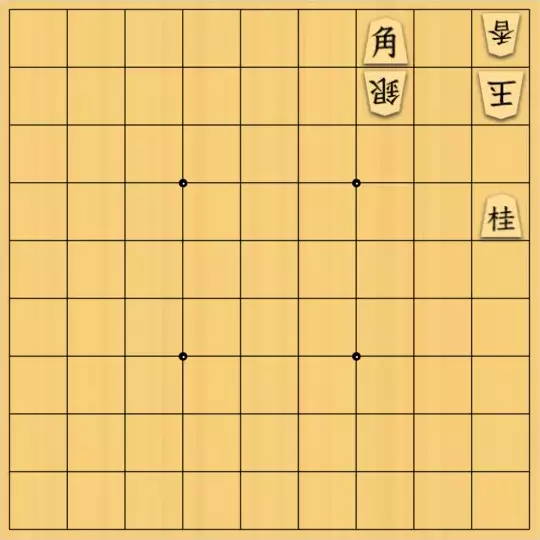もじゃのやさんが投稿した詰将棋「フェアリーNo.3 ネコネコ鮮協力詰3手」のサムネイル画像