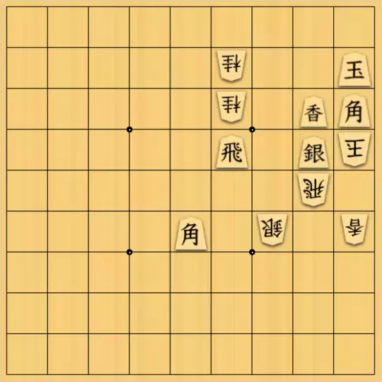 justiceさんが投稿した詰将棋「金なし七対子図式(中級・19手)」のサムネイル画像