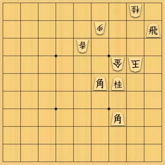 あたまかなさんが投稿した詰将棋「(^O^)／５手詰だよ　#32」のサムネイル画像