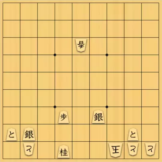 nono_yさんが投稿した詰将棋「スマホ詰パラには向かない詰物」のサムネイル画像