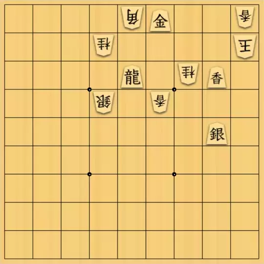 あたまかなさんが投稿した詰将棋「(^O^)／11手詰だよ　#232」のサムネイル画像