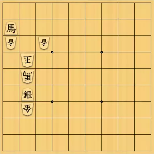 ぎんざけ。さんが投稿した詰将棋「自作詰将棋No.152 初手一撃」のサムネイル画像
