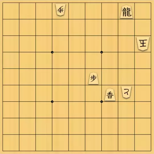金少桂さんが投稿した詰将棋「角⑨類型紹介【大道棋類型辞典オンライン】」のサムネイル画像