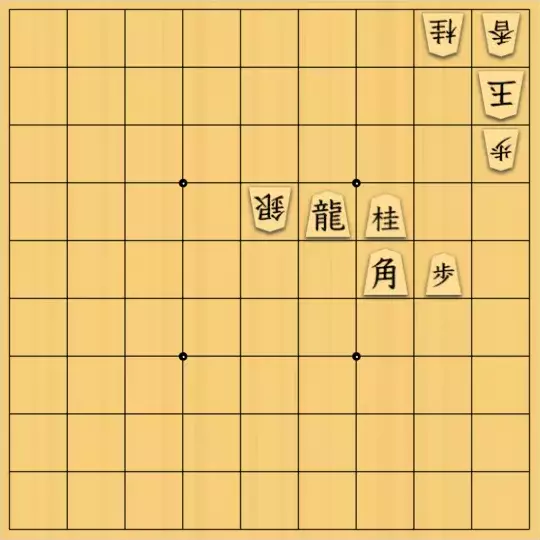 盤上の狼さんが投稿した詰将棋「実戦形×リフレイン×取らず手筋」のサムネイル画像