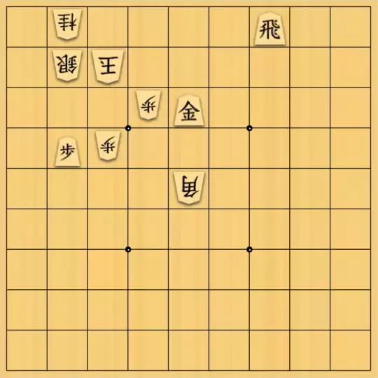 byutaさんが投稿した詰将棋「上部に逃さない」のサムネイル画像