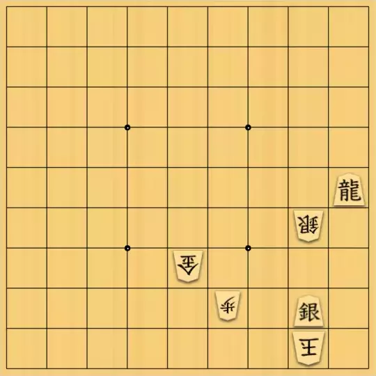 ルパンさんが投稿した詰将棋「No157」のサムネイル画像