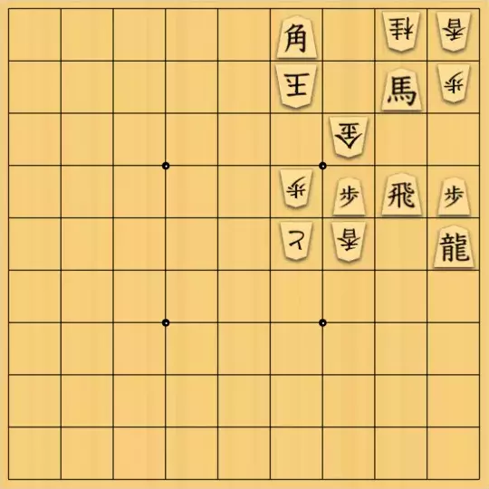 あたまかなさんが投稿した詰将棋「(^O^)／９手詰だよ　#1528」のサムネイル画像