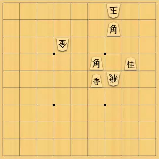 もじゃのやさんが投稿した詰将棋「詰将棋No.119」のサムネイル画像