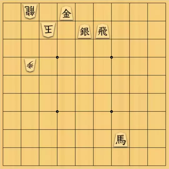 百景さんが投稿した詰将棋「11手詰」のサムネイル画像