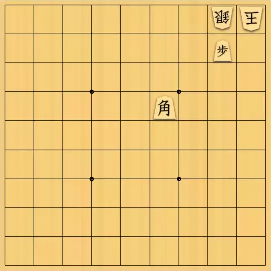 へーいさんが投稿した詰将棋「13手詰」のサムネイル画像