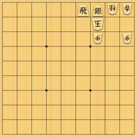あたまかなさんが投稿した詰将棋「(^O^)／５手詰だよ　#1584」のサムネイル画像