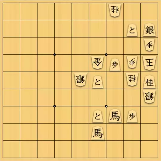 虹霓さんが投稿した詰将棋「桂は大事（改良？）」のサムネイル画像