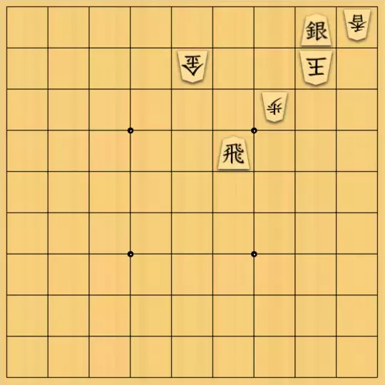 バビル３世さんが投稿した詰将棋「メーカー用54」のサムネイル画像
