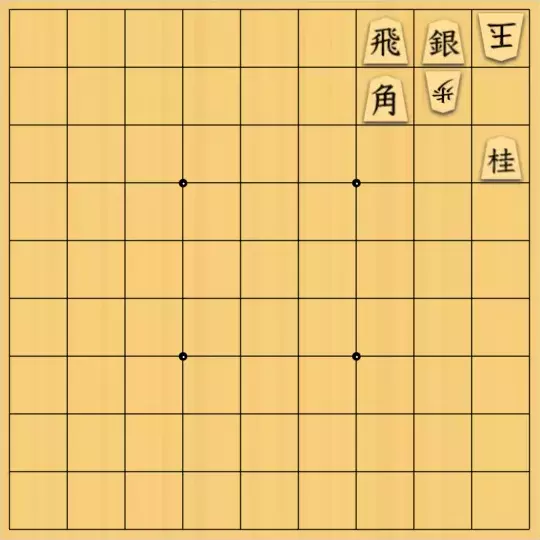 kitty3さんが投稿した詰将棋「大駒も捨てちゃう」のサムネイル画像