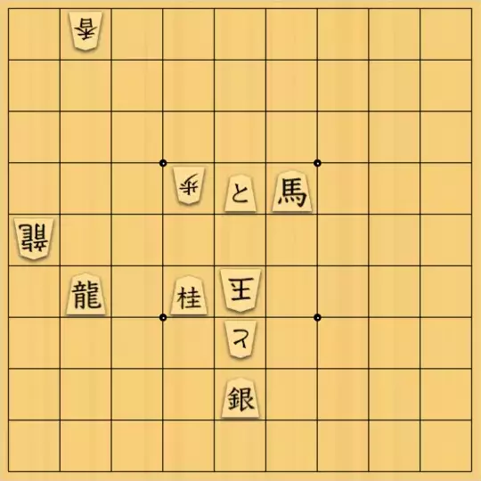 のぞえりさんが投稿した詰将棋「いろいろアウトな図」のサムネイル画像