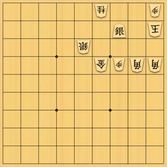 こきょうていさんが投稿した詰将棋「17手詰」のサムネイル画像