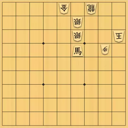 munetokiさんが投稿した詰将棋「ツイッター自作詰将棋 No.294」のサムネイル画像