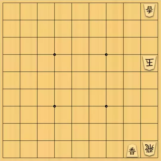 不透明人間さんが投稿した詰将棋「立体周辺図式」のサムネイル画像