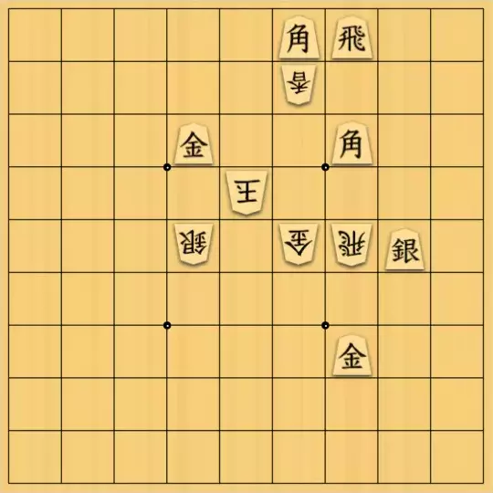 ぎんざけ。さんが投稿した詰将棋「自作詰将棋No.002 退路封鎖」のサムネイル画像