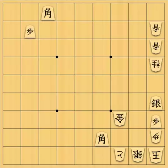 keima82さんが投稿した詰将棋「【フェアリー】非王手可・強欲・最善詰9手」のサムネイル画像