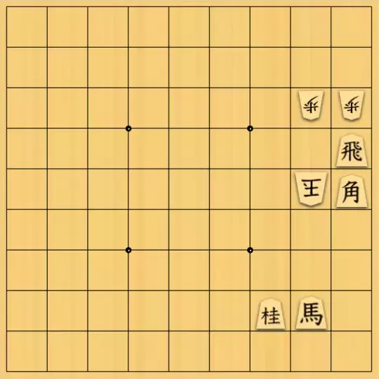 ssさんが投稿した詰将棋「2021.8「詰将棋を作ってみた39」」のサムネイル画像
