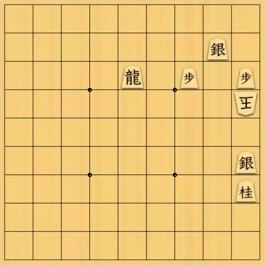 エビshrimpさんが投稿した詰将棋「ミニミニ煙」のサムネイル画像
