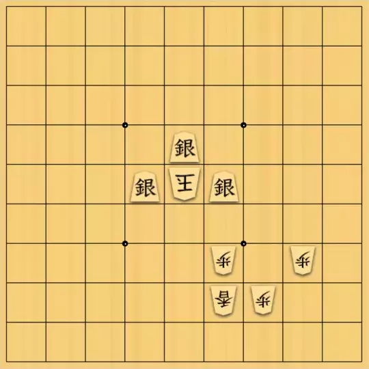 mikazuzukikiさんが投稿した詰将棋「銀のヘルメット」のサムネイル画像