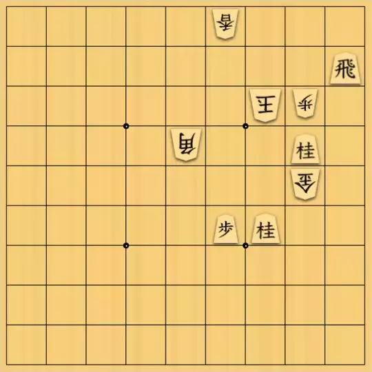 テンライジ君さんが投稿した詰将棋「３手詰シリーズだよ～［19］」のサムネイル画像