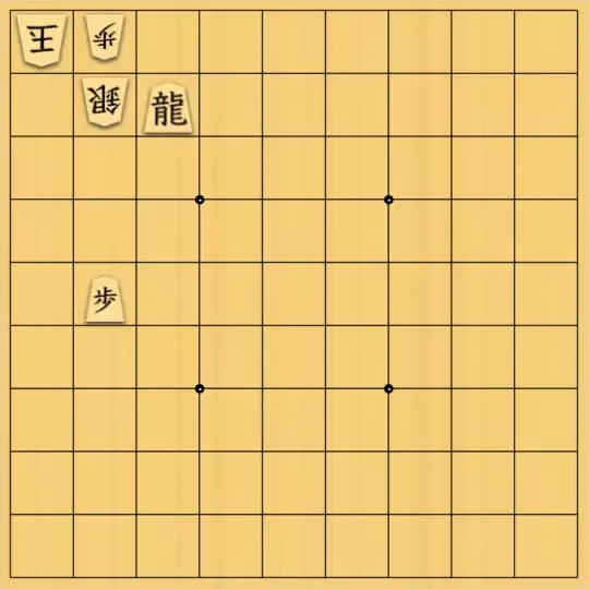 ys1212さんが投稿した詰将棋「[F]狭い玉」のサムネイル画像