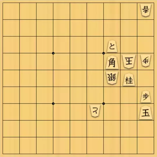 keima82さんが投稿した詰将棋「逃げ道に」のサムネイル画像