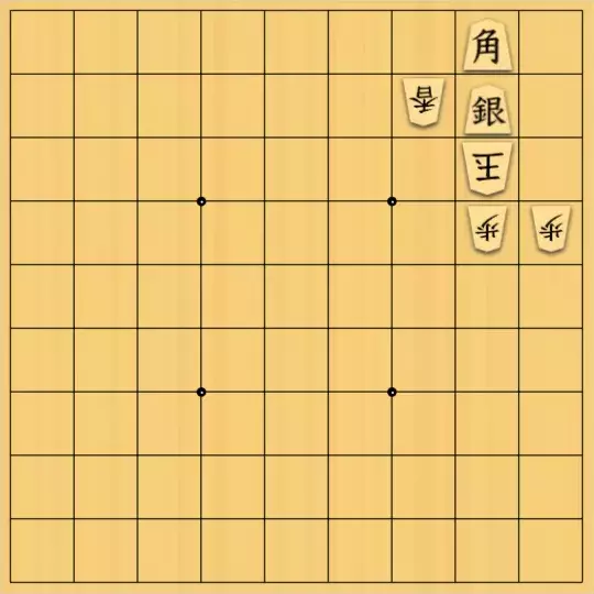 七雲白夜さんが投稿した詰将棋「素材案その６」のサムネイル画像