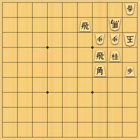 歌怪獣さんが投稿した詰将棋「５手詰め」のサムネイル画像