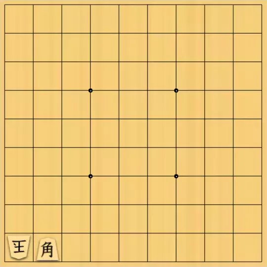 kitty3さんが投稿した詰将棋「2C詰」のサムネイル画像