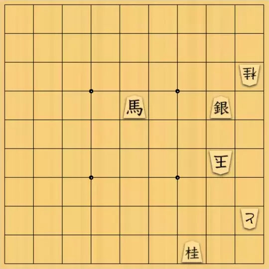 ぎんざけ。さんが投稿した詰将棋「自作詰将棋No.042 退路封鎖」のサムネイル画像