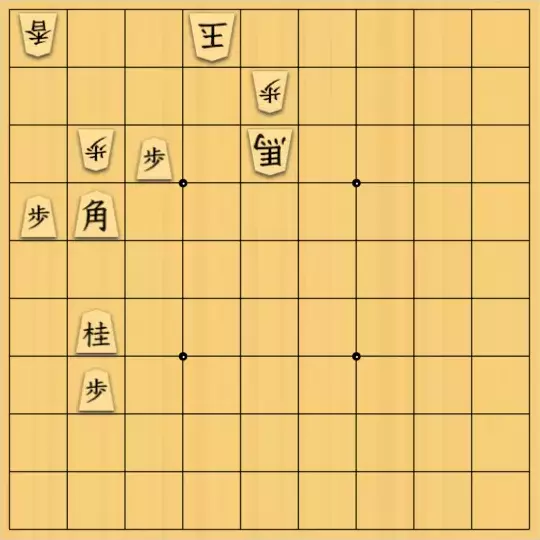 あたまかなさんが投稿した詰将棋「(^O^)／13手詰だよ　#1851」のサムネイル画像