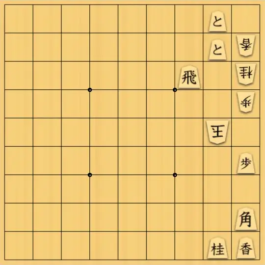 ながまはらまささんが投稿した詰将棋「角の動き」のサムネイル画像